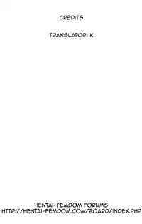 (C70) [MSIZE (Riumu)] Seme Kanon 3 (Kanon) [English]