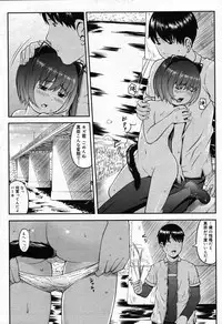 COMIC Megastore 2007-10