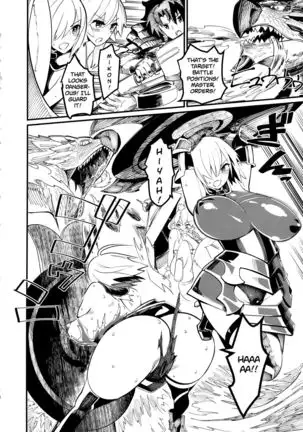 Mash to Tamamo to Master to Kari =White Symphony=