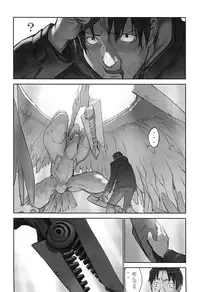 [Hanainu] Shoujo Kaihouku