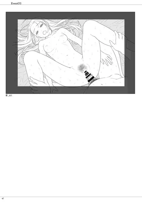 Fraternite LINEWORKS