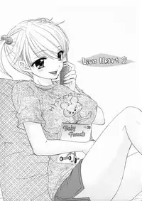 (C74) [BEAT-POP (Ozaki Miray)] KISS HUG (The Great Escape)