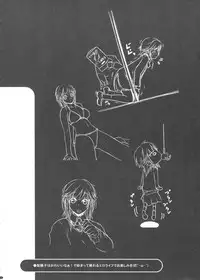 (COMIC1☆5) [Darabuchidou] PANDORA Soushuuhen+ (Various)