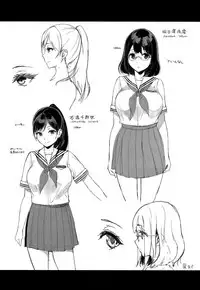 [Sasamori Tomoe] Houkago no Yuutousei