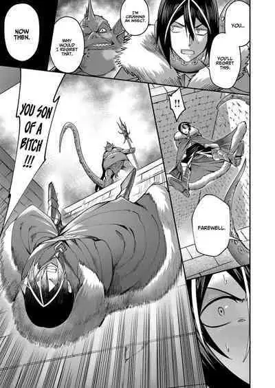 Kichiku Eiyuu | Incubus of Frustration; Savage Hero Vol.02