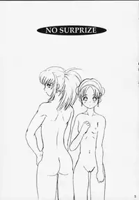 [Koala Machine] Poison Striker (King of Fighters)