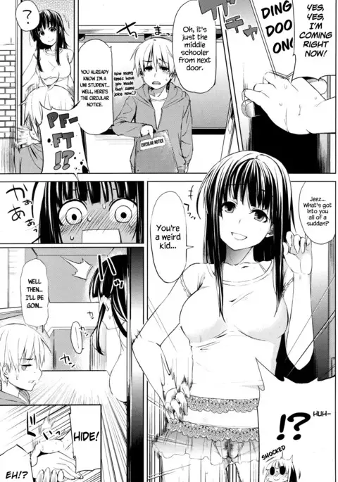 Doa no mukougawa | Beyond the Door