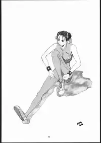 (C48) [Maruchuu Seisaku (Various)] X-EDIT (Darkstalkers, King of Fighters)