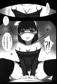 (C84) [Starmine18 (HANABi)] Hypnosis Play (THE IDOLM@STER CINDERELLA GIRLS)