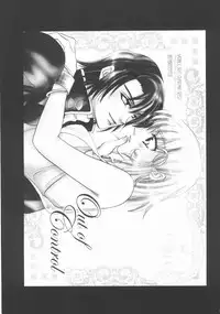 (C68) [Purincho. (Purin)] Always with you (Gundam SEED DESTINY)