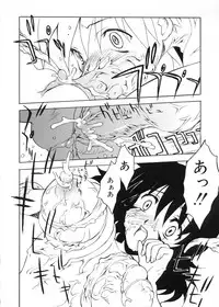 [Toyomasu Takahiro] Bg Follow