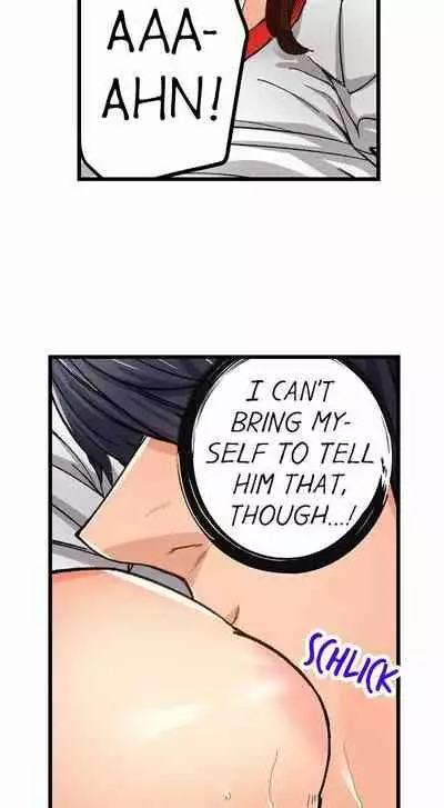 [OUMA] Just the Tip Inside is Not Sex Ch.36/36 [English] Completed