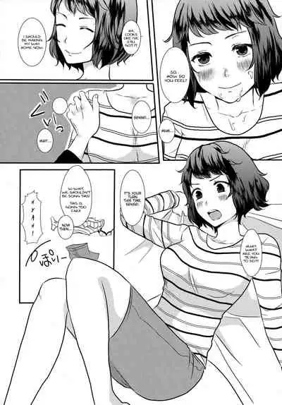 Onegai Teacher | Please, Teacher