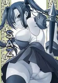 (C76) [SAZ (soba, Soukurou)] Kokuyou Suika (Koihime Musou) [English] =Team Vanilla=