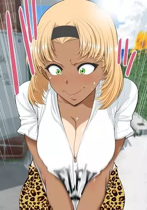 Tomodachi no mama roshutsu jiyukenkyu