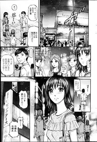 Action Pizazz 2014-10