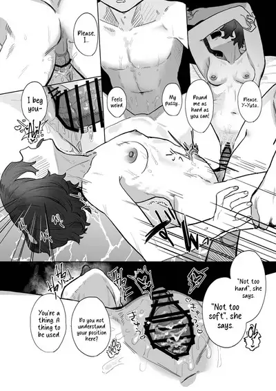 Yasashii Kimi ni Ijiwaru Saretai | Gentle You, Bully Me