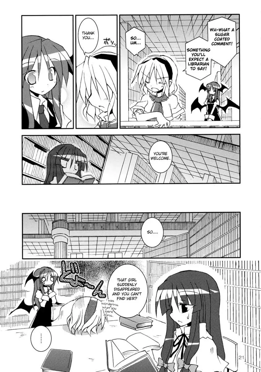 I'm Currently by Your Side