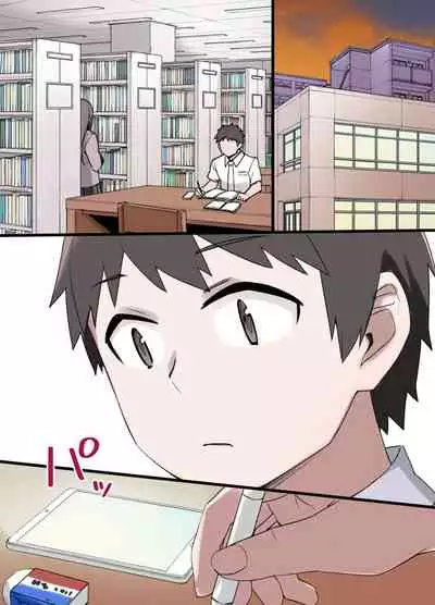 [Kusayarou] 100-nichigo ni Netorareru Kanojo [Chinese] [無邪気漢化組]