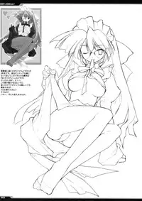 [PEACE MAKER (E=MC2)] Junky's Junks Vol. 7