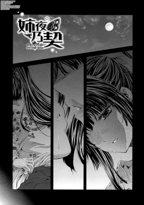 Aneman Ch.1-6