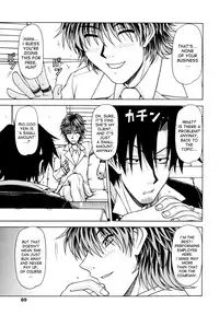 [Hagane Tetsu] Hame King Ch. 1-6 [English] [desudesu]