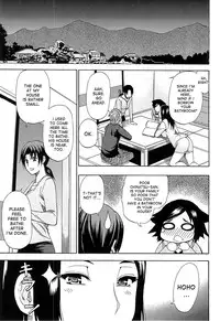 [Shunjou Shuusuke] Tada Koishikute, Aitakute