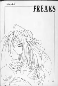 [Dragon Rock] Freaks (Yu-Gi-Oh!)