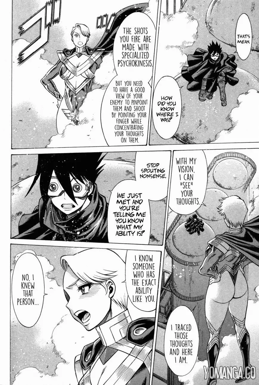 Don't Meddle In My Daughter Vol.1-15