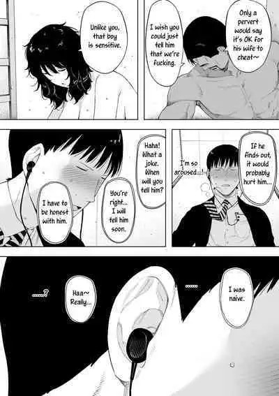 [NT Labo (NT Robo)] netoraretekite, ii desu yo. [English] [Rakuen Translations]