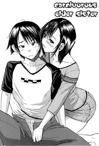 [Chiyou Yoyuchi] Midare Hajimeta Karada [English] [Kusanyagi]