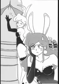 [Tsurikichi-Doumei (Various)] Oooka Nan DemoｰR (Various)