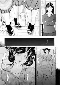 COMIC Megastore H 2009-02