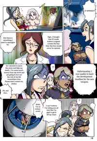 [Rojiurakan (HIRO)] Stampede [English]