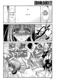 [Nishikawa Kou] Clubhouse 402 (COMIC Momohime 2005-05) [English] [Decensored]