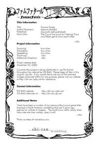 (C68) [K2 Company (Kodaka Kazuma)] Famme Fatale (Gankutsuou) [English] [Shi-ran]