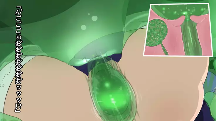 Iseki no Naka wa ero Wana-Darake