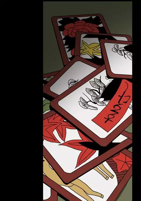 Kitsch | Disrespectful Bitch Ch. 1-71