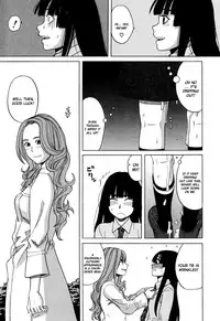 [Zukiki] Inu no Seikatsu - A Dog's Life Ch. 1-3 [English] [Pineapples R' Us]