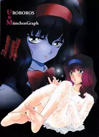 [UROBOROS, MünchenGraph (various)] The White bone Roads (Gunparade March)