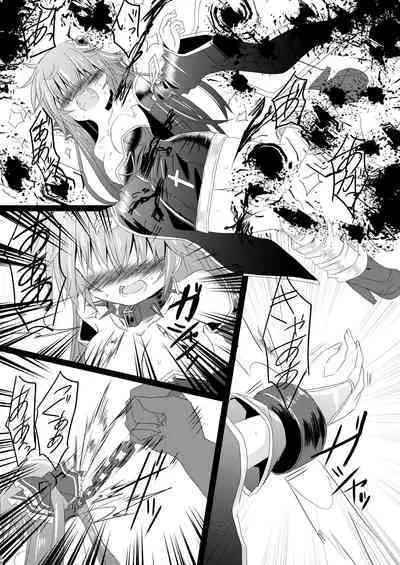 Mahou Shoujo Luminous Lumina 3