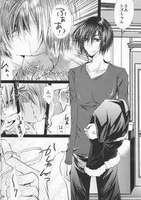 [Doppelganger Mayoineko (Kiriya Himi)] NyotaShizu! (Durarara!!)