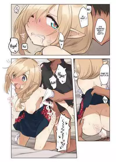 Elf to Iku Machi. - Town with Elves