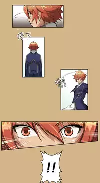 [Hong BanJang] Aharoo Ch.1-39 (English) (YoManga) (Ongoing)