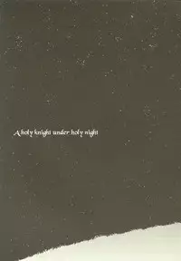 [INKPOT (Various)] ALL FOR LOVE (Final Fantasy Tactics)