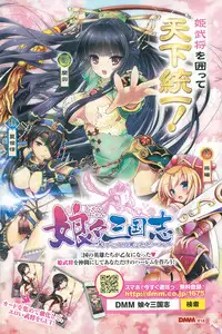 COMIC Anthurium 028 2015-08