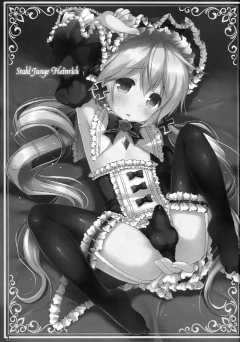 Koutetsu Shounen Heinrich