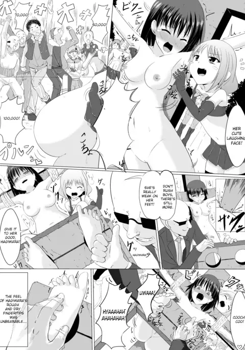 Gyakushuu! Kusuguri Goumon