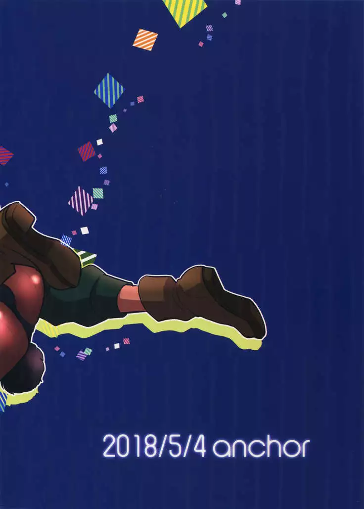 Burning Bunny VIP Room