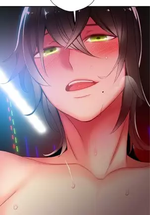 Lilith`s Cord Ch.0-36